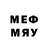 МЕФ mephedrone Muxtar Eyvazov