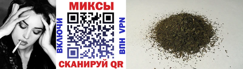 кракен ТОР  Красково  Бутират бутик  наркошоп 
