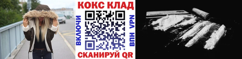 omg маркетплейс  Красково  КОКАИН Fish Scale  где можно купить наркотик 