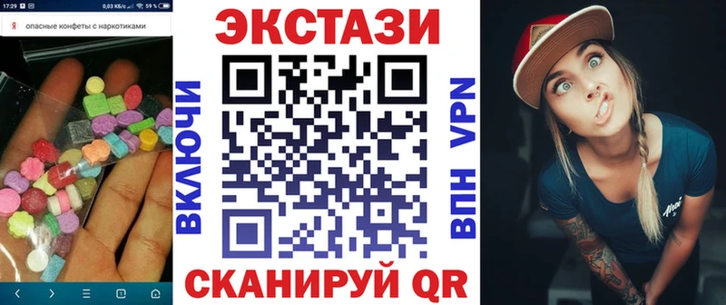 omg онион Красково ЭКСТАЗИ Punisher
