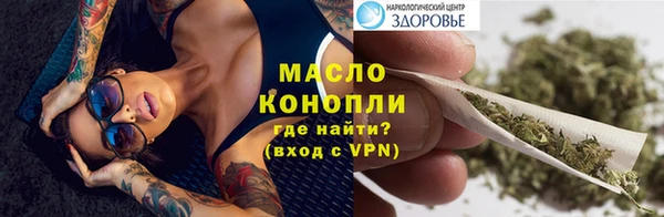 скорость mdpv Верхнеуральск