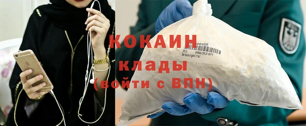 прущий лед Верхний Тагил