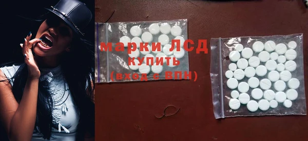 кокс Бронницы