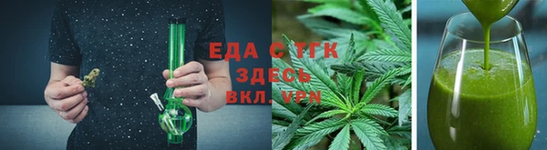 скорость mdpv Верхнеуральск