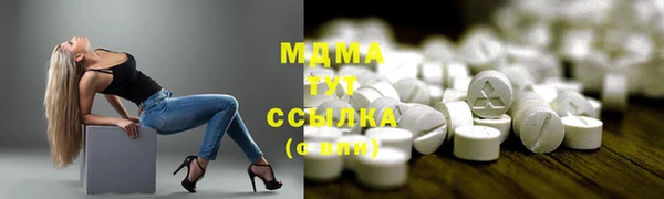 скорость mdpv Верхнеуральск