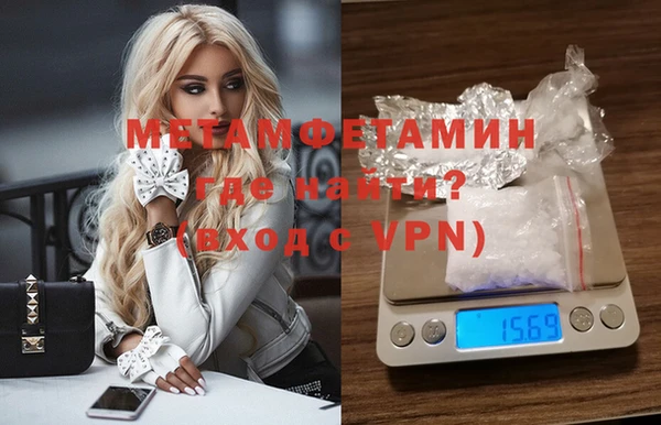 прущий лед Верхний Тагил