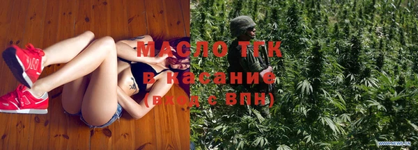 прущий лед Верхний Тагил