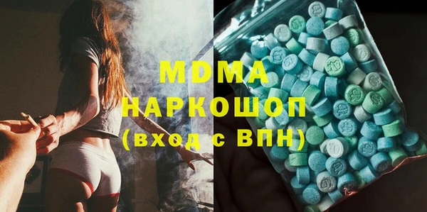 скорость mdpv Верхнеуральск