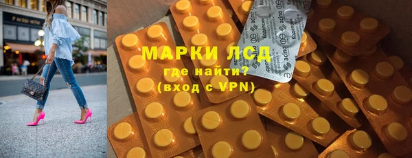 прущий лед Верхний Тагил