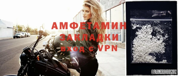 скорость mdpv Верхнеуральск