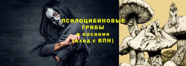 прущий лед Верхний Тагил