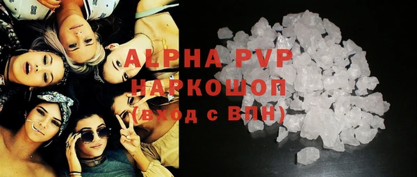 скорость mdpv Верхнеуральск