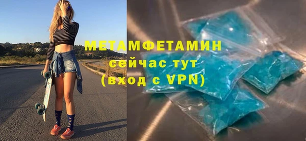 скорость mdpv Верхнеуральск