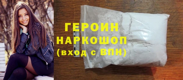 прущий лед Верхний Тагил