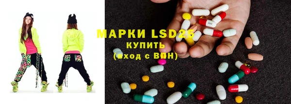 прущий лед Верхний Тагил