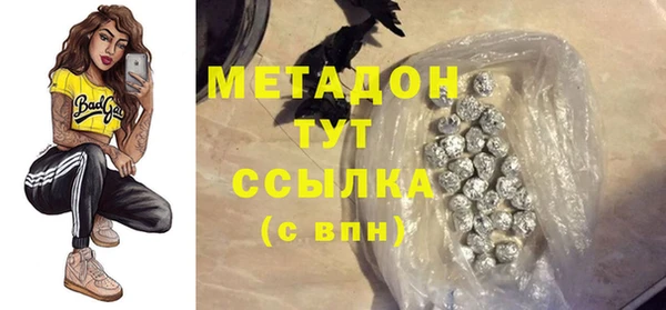прущий лед Верхний Тагил