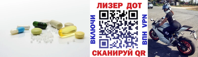 где можно купить Красково Лсд 25 экстази ecstasy